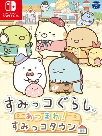 Sumikko Gurashi: Atsumare! Sumikko Town Nintendo Switch