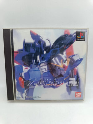 Mobile Suit Gundam PlayStation