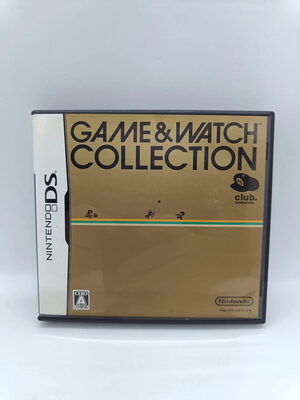 Game & Watch: Manhole Nintendo DS