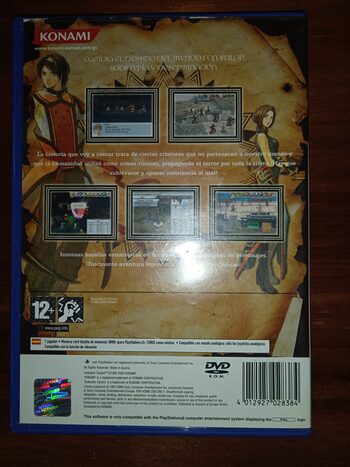 Buy Suikoden Tactics PlayStation 2