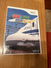 Densha de Go! Shinkansen EX: Sanyou Shinkansen-hen Wii