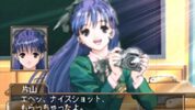 Kouyasai: A Sherd of Youthful Memories PlayStation for sale