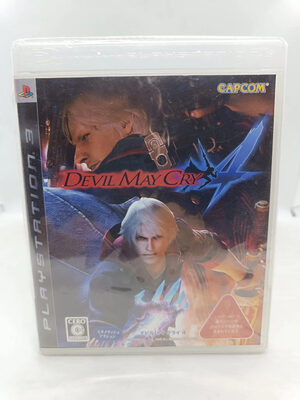 Devil May Cry 4 PlayStation 3