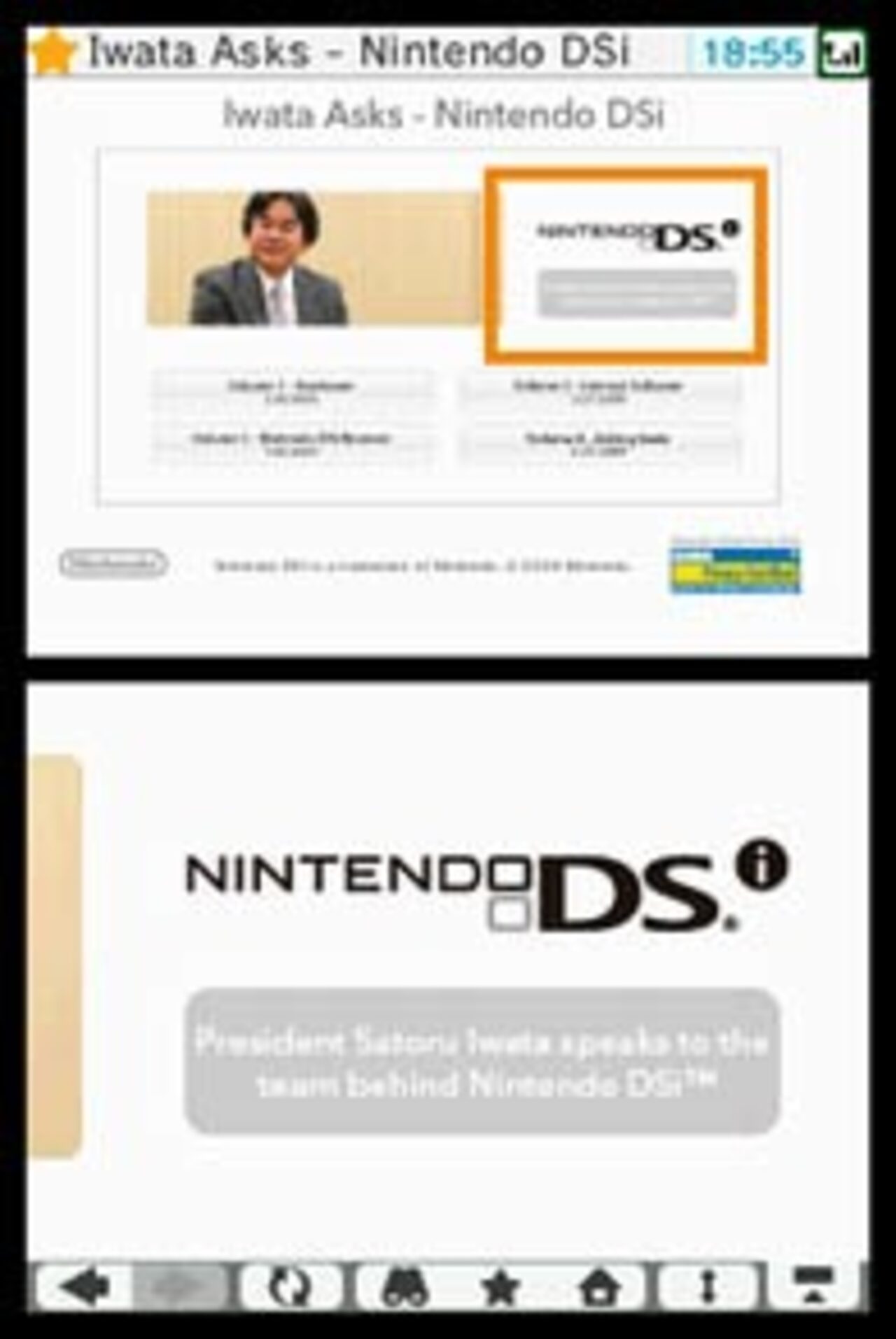 Nintendo DSi Browser Nintendo DS