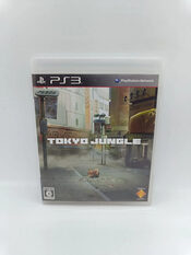 TOKYO JUNGLE PlayStation 3