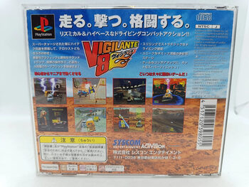 Vigilante 8 PlayStation