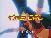 Time Gal SEGA CD