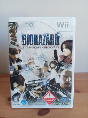 Resident Evil: The Darkside Chronicles Wii