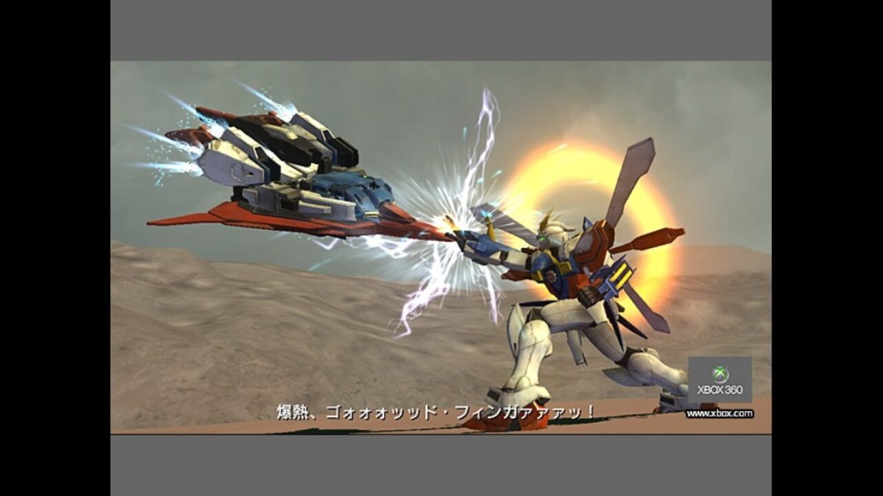 DW:GUNDAM PlayStation 3