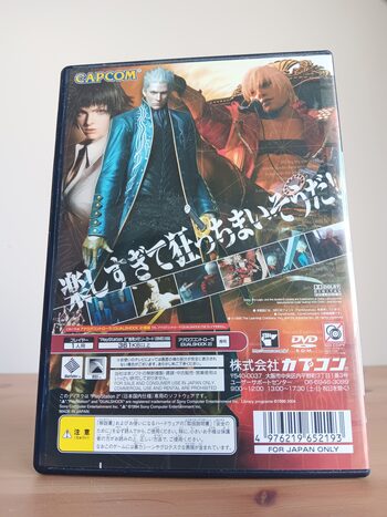 Devil May Cry 3: Dante's Awakening PlayStation 2