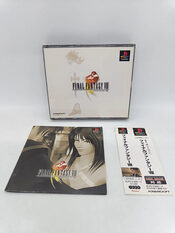 FINAL FANTASY VIII PlayStation