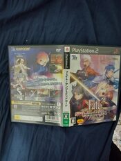 Fate/unlimited codes PlayStation 2