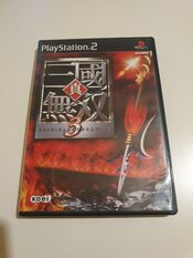 Dynasty Warriors 3 PlayStation 2