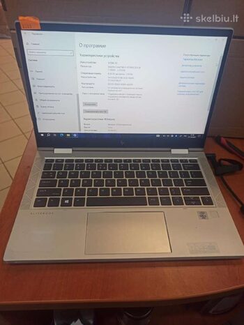 HP EliteBook