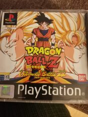 Dragon Ball Z: Ultimate Battle 22 PlayStation