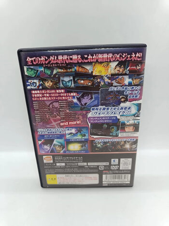 Buy SD Gundam G Generation Wars PlayStation 2