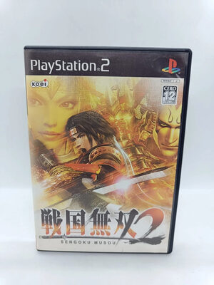 Jan Sangoku Musou PlayStation 2