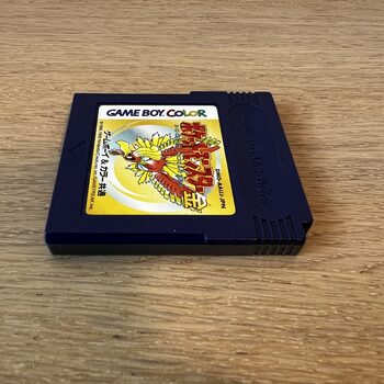 Redeem Pokémon Gold, Silver Game Boy