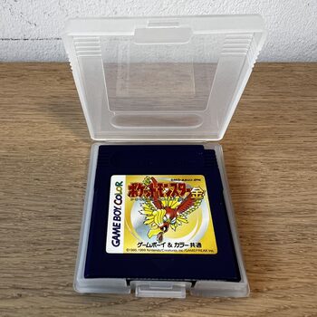 Buy Pokémon Gold, Silver Game Boy