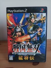 Samurai Warriors 2 Xtreme Legends PlayStation 2