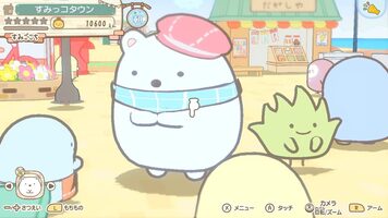 Sumikko Gurashi: Atsumare! Sumikko Town Nintendo Switch