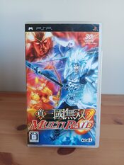 Dynasty Warriors Strikeforce PSP