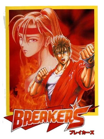 Breakers Neo Geo