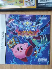 Kirby: Squeak Squad Nintendo DS for sale