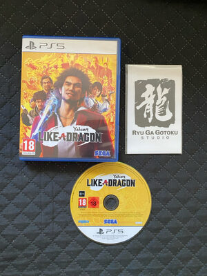 Yakuza: Like a Dragon PlayStation 5