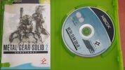 Metal Gear Solid 2: Substance Xbox