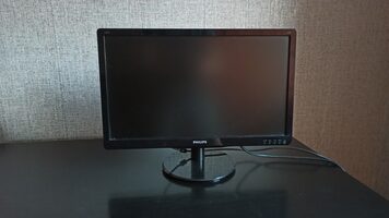 Monitorius Philips 21,5" 1920x1080