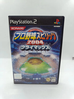 Pro Yakyuu Spirits 4 PlayStation 2