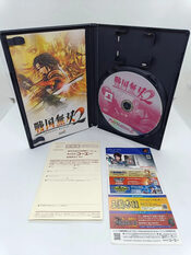 Jan Sangoku Musou PlayStation 2