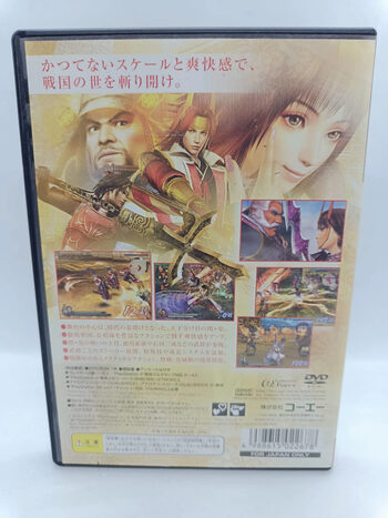 Buy Jan Sangoku Musou PlayStation 2