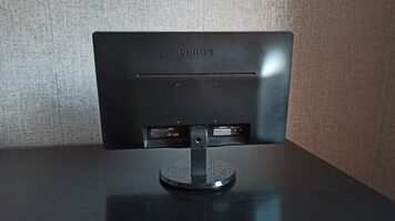 Monitorius Philips 21,5" 1920x1080