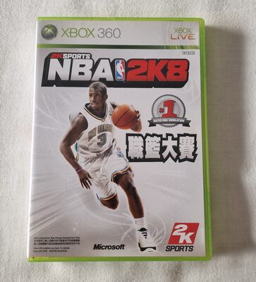 NBA 2K8 Xbox 360