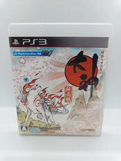 Okami PlayStation 3