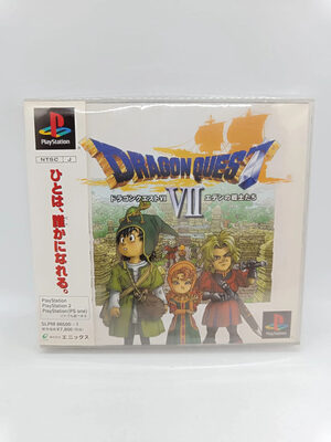 Dragon Warrior Vii PlayStation