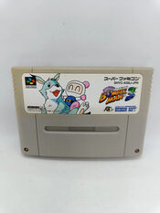 Bomberman NES