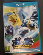 Pokkén Tournament Wii U