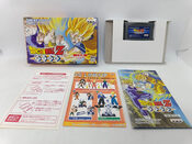 Dragon Ball Z: Supersonic Warriors Game Boy Advance