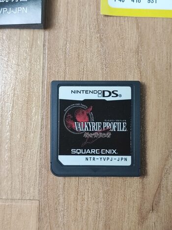 Redeem Valkyrie Profile: Covenant of the Plume Nintendo DS