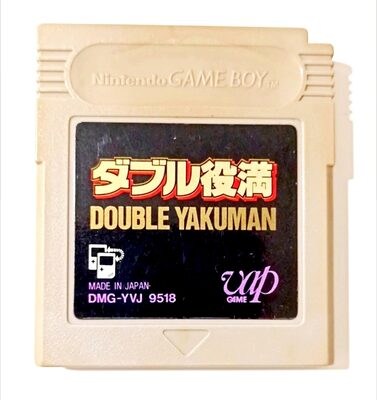 Double Yakuman Game Boy