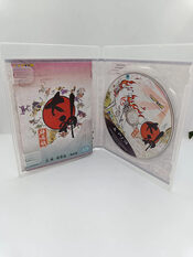 Okami PlayStation 3