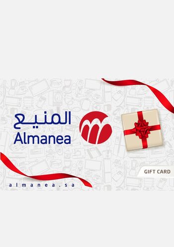 Almanea Gift Card 200 SAR Key SAUDI ARABIA