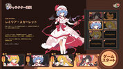 Touhou Ibunseki - Ayaria Dawn: ReCreation (PC) Steam Key GLOBAL for sale