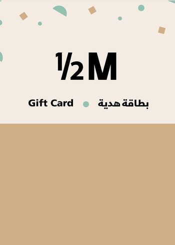 Half Million Gift Card Key 100 SAR Key SAUDI ARABIA