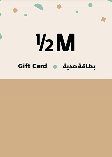 E-shop Half Million Gift Card Key 50 SAR Key SAUDI ARABIA