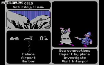 Where in the World Is Carmen Sandiego? SEGA Master System