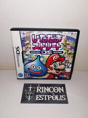 Itadaki Street DS: Dragon Quest & Super Mario Nintendo DS